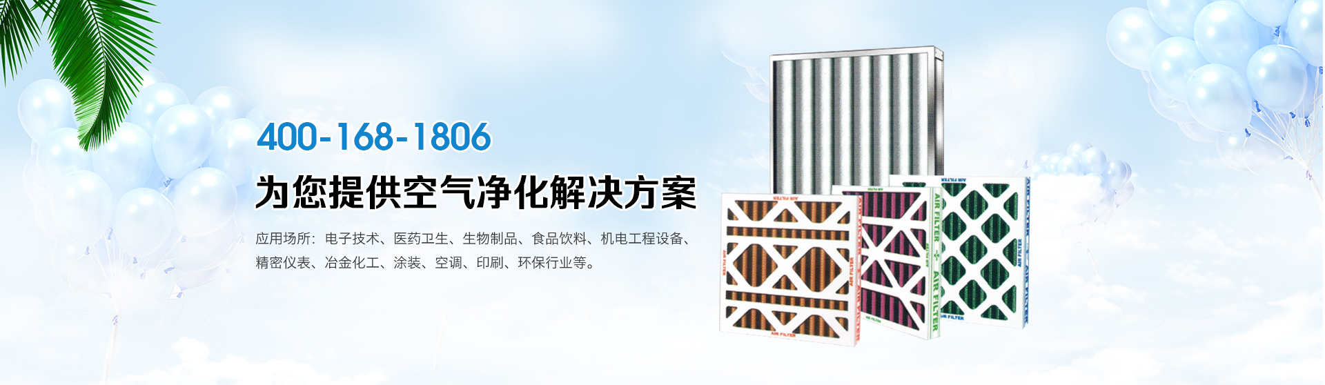濟(jì)寧堯軒工程機(jī)械有限公司
