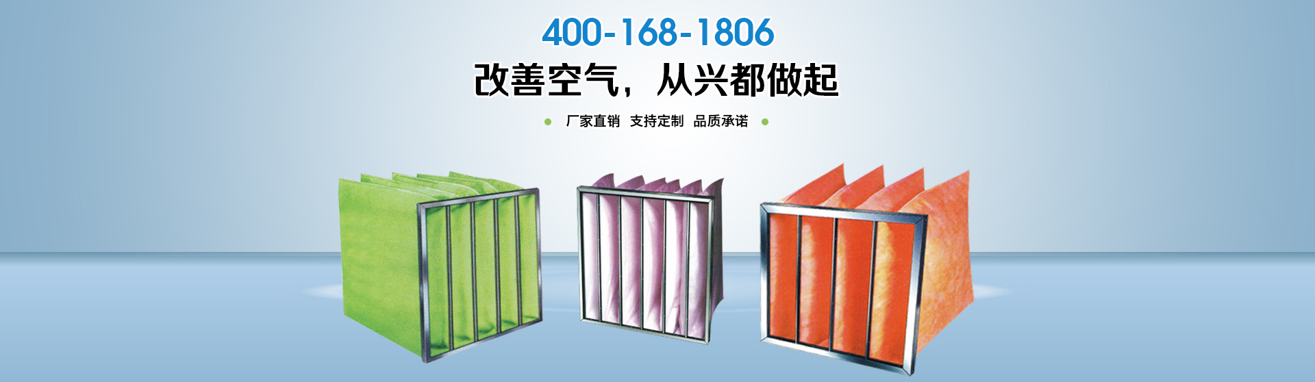 濟(jì)寧堯軒工程機(jī)械有限公司